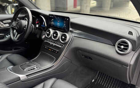 Mercedes-Benz GLC Coupe, 2022 год, 5 800 000 рублей, 25 фотография