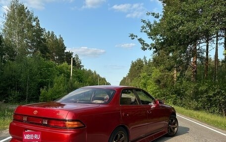 Toyota Mark II VIII (X100), 1995 год, 620 000 рублей, 2 фотография