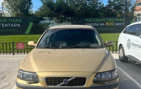 Volvo S60 III, 2001 год, 360 000 рублей, 2 фотография