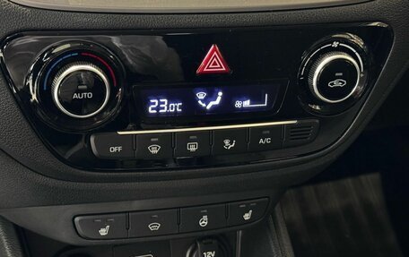 Hyundai Solaris II рестайлинг, 2019 год, 1 525 000 рублей, 17 фотография