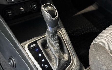 Hyundai Solaris II рестайлинг, 2019 год, 1 525 000 рублей, 19 фотография
