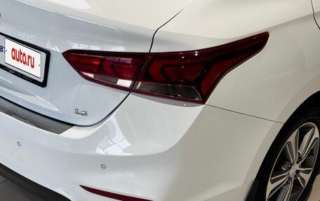Hyundai Solaris II рестайлинг, 2019 год, 1 525 000 рублей, 9 фотография