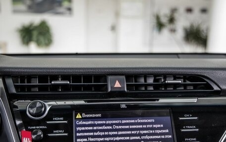Toyota Camry, 2019 год, 2 728 000 рублей, 24 фотография
