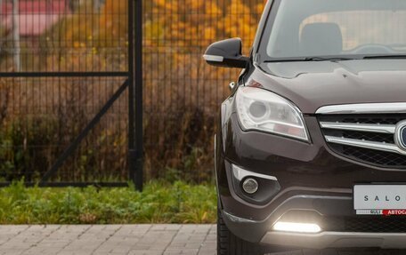 Changan CS35, 2018 год, 895 000 рублей, 4 фотография