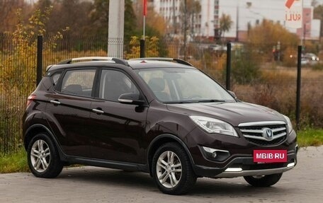 Changan CS35, 2018 год, 895 000 рублей, 3 фотография