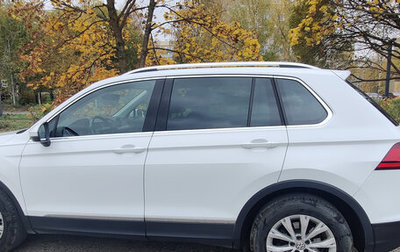 Volkswagen Tiguan II, 2019 год, 2 290 000 рублей, 1 фотография