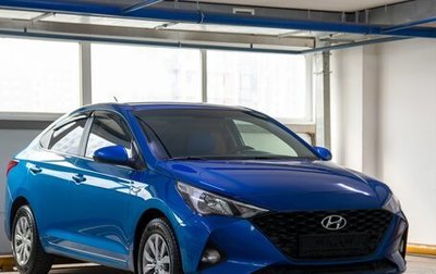 Hyundai Solaris II рестайлинг, 2021 год, 1 400 000 рублей, 1 фотография