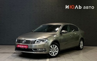 Volkswagen Passat B7, 2012 год, 1 200 000 рублей, 1 фотография