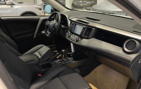 Toyota RAV4, 2016 год, 2 199 000 рублей, 4 фотография