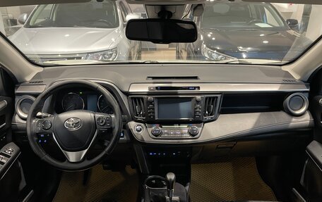 Toyota RAV4, 2016 год, 2 199 000 рублей, 5 фотография