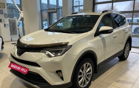 Toyota RAV4, 2016 год, 2 199 000 рублей, 12 фотография