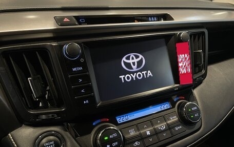Toyota RAV4, 2016 год, 2 199 000 рублей, 23 фотография