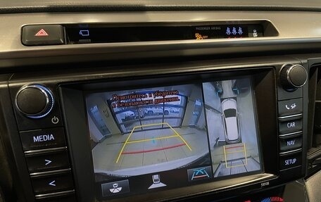 Toyota RAV4, 2016 год, 2 199 000 рублей, 24 фотография
