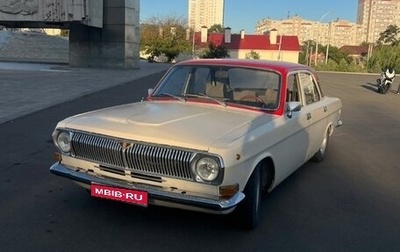 ГАЗ 24 «Волга», 1988 год, 155 000 рублей, 1 фотография