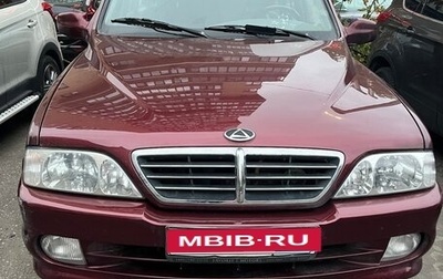 ТагАЗ Road Partner, 2009 год, 500 000 рублей, 1 фотография