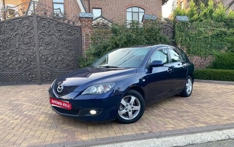 Mazda 3, 2008 год, 630 000 рублей, 1 фотография