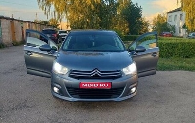 Citroen C4 II рестайлинг, 2011 год, 585 000 рублей, 1 фотография