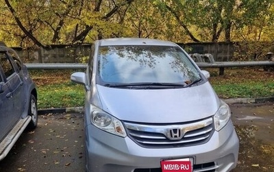 Honda Freed I, 2014 год, 1 550 000 рублей, 1 фотография