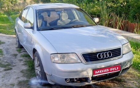 Audi A6, 1999 год, 300 000 рублей, 1 фотография