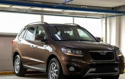 Hyundai ix55, 2011 год, 1 350 000 рублей, 1 фотография