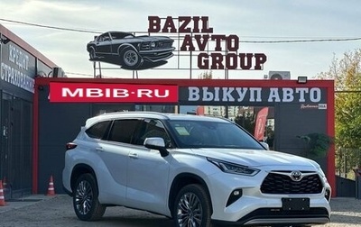 Toyota Highlander, 2025 год, 5 900 000 рублей, 1 фотография