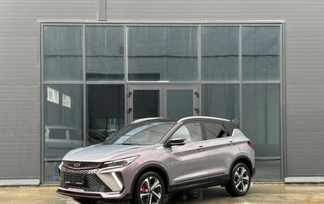 Geely Coolray I, 2024 год, 3 638 000 рублей, 1 фотография