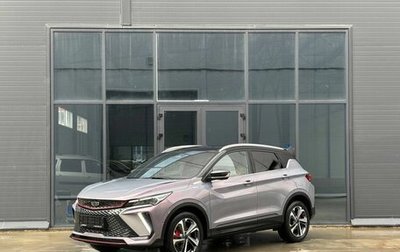 Geely Coolray I, 2024 год, 3 638 000 рублей, 1 фотография