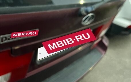 ТагАЗ Road Partner, 2009 год, 500 000 рублей, 6 фотография