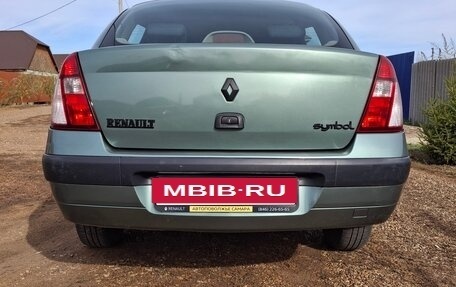 Renault Symbol I, 2005 год, 350 000 рублей, 7 фотография