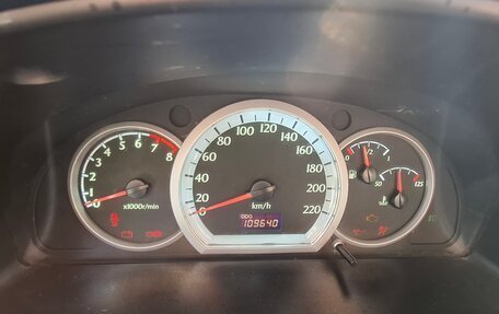 Chevrolet Lacetti, 2007 год, 430 000 рублей, 7 фотография