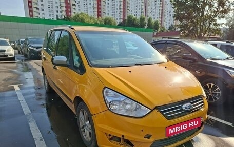 Ford Galaxy II, 2013 год, 520 000 рублей, 2 фотография