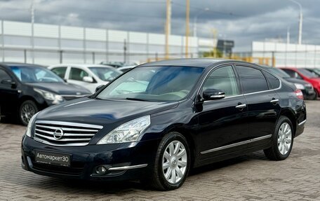Nissan Teana, 2008 год, 1 049 990 рублей, 3 фотография
