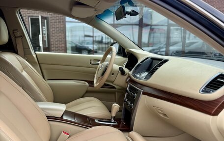 Nissan Teana, 2008 год, 1 049 990 рублей, 14 фотография