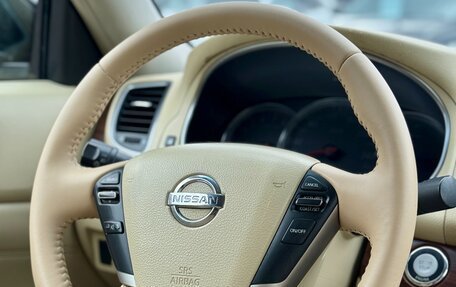 Nissan Teana, 2008 год, 1 049 990 рублей, 17 фотография