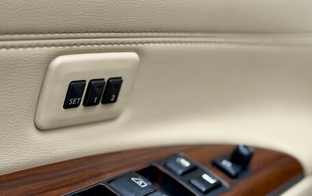 Nissan Teana, 2008 год, 1 049 990 рублей, 10 фотография