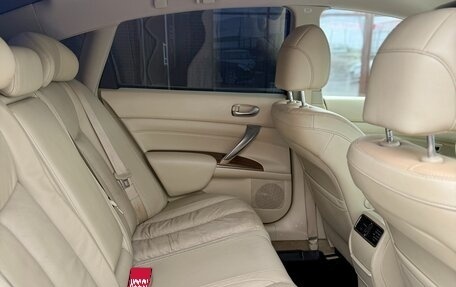Nissan Teana, 2008 год, 1 049 990 рублей, 13 фотография