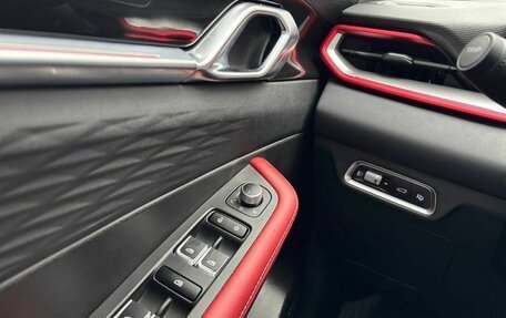 Geely Coolray I, 2024 год, 3 638 000 рублей, 15 фотография