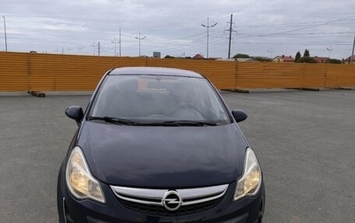 Opel Corsa D, 2011 год, 650 000 рублей, 1 фотография