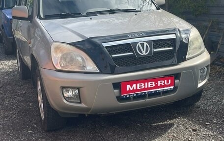 Vortex Tingo I, 2011 год, 410 000 рублей, 1 фотография