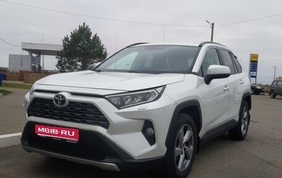 Toyota RAV4, 2020 год, 3 399 999 рублей, 1 фотография