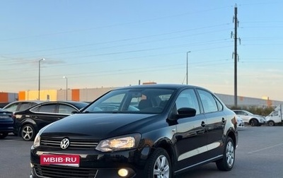 Volkswagen Polo VI (EU Market), 2011 год, 737 000 рублей, 1 фотография