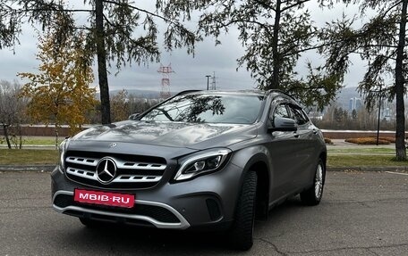 Mercedes-Benz GLA, 2018 год, 2 990 000 рублей, 1 фотография