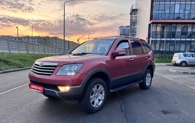 KIA Mohave I, 2011 год, 1 300 000 рублей, 1 фотография