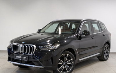 BMW X3, 2023 год, 5 950 000 рублей, 1 фотография