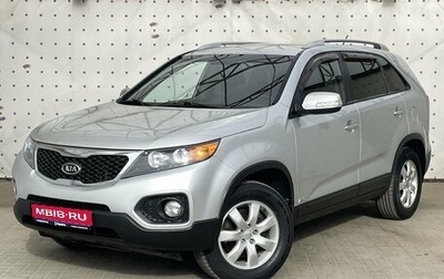 KIA Sorento II рестайлинг, 2012 год, 1 350 000 рублей, 1 фотография