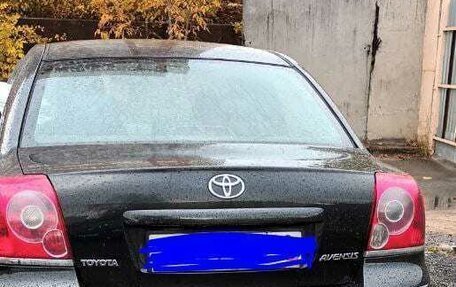 Toyota Avensis III рестайлинг, 2006 год, 850 000 рублей, 2 фотография