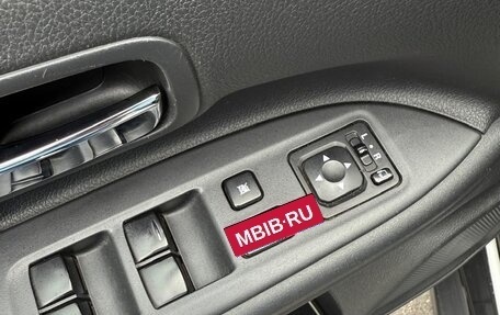 Mitsubishi Outlander III рестайлинг 3, 2014 год, 1 420 000 рублей, 2 фотография