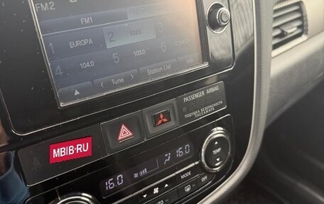 Mitsubishi Outlander III рестайлинг 3, 2014 год, 1 420 000 рублей, 9 фотография