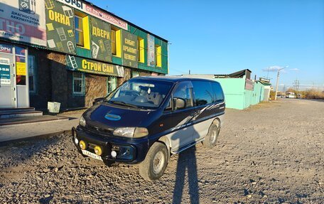 Mitsubishi Delica IV, 1996 год, 900 000 рублей, 2 фотография