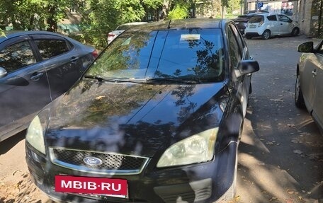 Ford Focus II рестайлинг, 2006 год, 330 000 рублей, 2 фотография